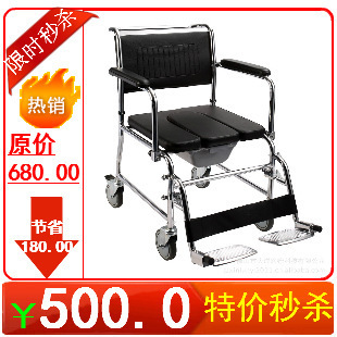 保健器具配件选购指南 从送拐杖到坐便轮椅的全面解析